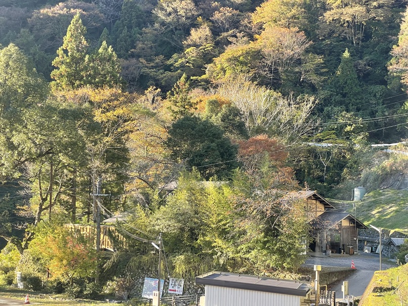 丹生ヤマセミ温泉館